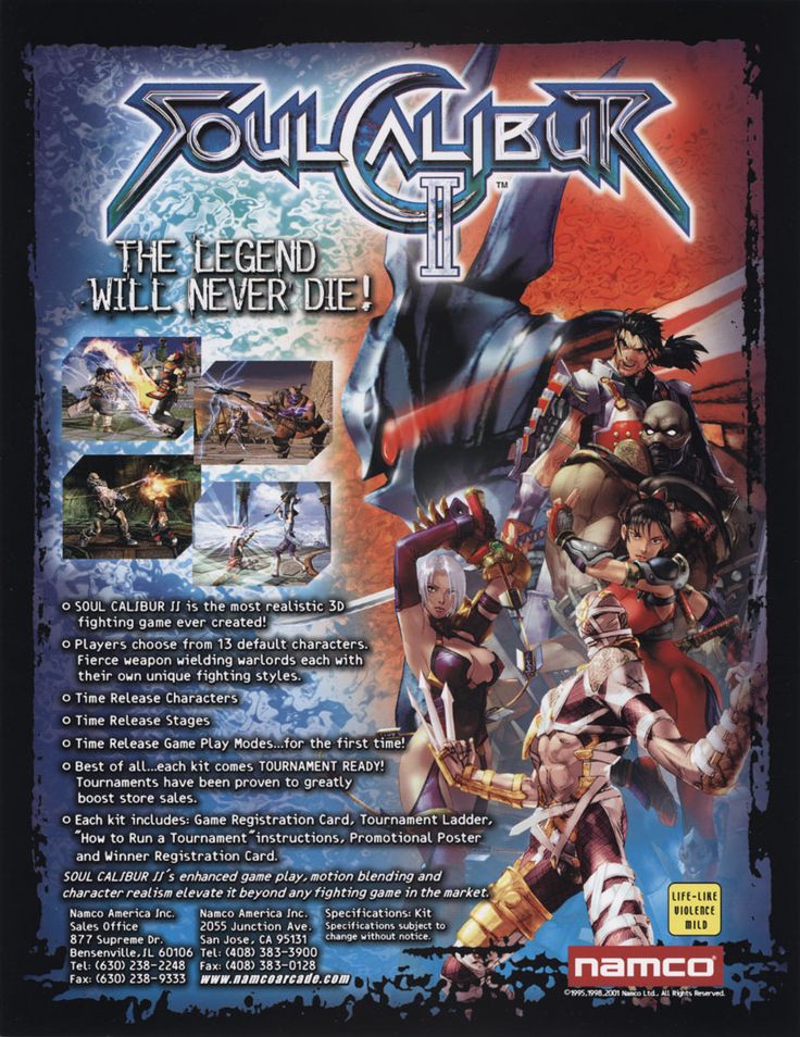 soulcalibur video game